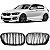 Par Grade Dianteira 118i 120i 125i F20 2016 a 2019 Filete Duplo Black Piano - Imagem 1