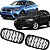 Par Grade Fielte Duplo Black Piano Bmw X5 F15 X6 F16 2014 a 2018 - Imagem 1