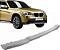 Saia Spoiler  Bmw X1 Moldura Inferior Parachoque Dianteiro 2010 a 2013 - Imagem 1