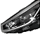 Farol Lado Esquerdo Byd King 2025 2026 - Imagem 4