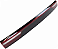 Lanterna Central Tampa Traseira Dolphin Mini 2025 a 2026 - Imagem 3