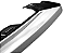 Friso Aplique Spoiler Direito Cromado Parachoque Dianteiro Xc60 2022 a 2024 - Imagem 4