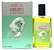 PERFUME AQUA KENZO 50ML - Imagem 1
