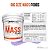 Big Size Mass Hipercalórico 6kg - BRN Foods - Imagem 5