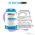 Iso Protein Whey Protein 900g - BRN Foods - Imagem 5