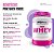 Whey Protein Feminino Pink Whey 900g - BRN Foods - Imagem 4