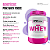 Pink Whey Whey Protein Feminino 900g - BRN Foods - Imagem 3