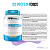 Kit 2x Iso Protein 900g + BCAA 100g + Creatina 100g - BRN Foods - Imagem 4