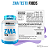 ZMA Testo Foods 120 Cápsulas - BRN Foods - Imagem 5