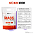 Size Mass Foods 72.700 Hipercalórico Refil 3kg - BRN Foods - Imagem 4