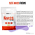 Size Mass Foods 72.700 Hipercalórico Refil 3kg - BRN Foods - Imagem 3
