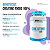 Kit Whey Protein Blend 900g + Creatina 100% 300g + Coqueteleira - BRN Foods - Imagem 5