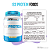 Kit 3x Iso Protein 2kg - BRN Foods - Imagem 5