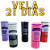 Vela De 21 Dias Votiva Ecoluz / Nova Luz - Unidade - Imagem 1