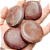 Fava De Alibe / Xango - Africana Semente Candomblé Umbanda - Imagem 1