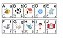 Alfabeto em cartas - Imagem 1