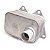 Radiador De Oleo Do Motor Audi Tt 2007 > 2014 A3 2010 > 2013 A4 20 - Imagem 3