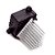 Resistencia Eletroventilador Bmw E39 E46 X3 X5 - Resistencia Ar Condi - Imagem 1