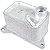 Radiador De Oleo Do Motor Audi A3 1.8 2.0 16V Tfsi 2014 > 2018 A4 - Imagem 1