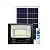 Refletor LED solar com controle 200w auto recarregável 3000K IP67. - Imagem 1