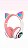 Fone De Ouvido Gatinho Cat Ear Headphone Bluetooth - Imagem 1