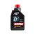 Óleo de Câmbio e Diferencial Motul HD 80W-90 1L Mineral – API GL-4 / GL-5 - Imagem 1