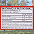 Pinus Pinaster 600mg Concentrado – 36 Cápsulas | Herbolab by Herbocell – Antioxidante Potente e Suporte Circulatório - Imagem 5