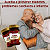 Iodo 400mg – 60 Cápsulas | Herbolab – 692% do Valor Diário para Tireoide, Energia e Metabolismo - Imagem 2