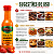 Molho de Pimenta Carolina Reaper 150ml | D’Horta – A Mais Ardida do Mundo! Sabor Extremo e Autêntico - Imagem 7