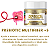 Prebiotic Multifiber +5 – 200g | Herbolab – Mix com 5 Fibras para Saúde Intestinal, Saciedade e Bem-Estar - Imagem 2