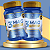 Magnésio 3Mag 600mg com Treonina e Taurina – 60 Cápsulas | Herbolab – Equilíbrio Muscular, Sono e Sistema Nervoso - Imagem 5