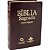 Bíblia Sagrada - Letra Gigante - Índice Lateral - Nova Almeida Atualizada / NAA - Luxo Marrom - Imagem 1