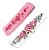 Molde De Silicone: Corrente de Flores - 11,0 x 2,5 cm - Imagem 2