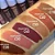 Cream Tint Olhos + Lábios cor Cream Rust C60 - Ruby Rose - Imagem 2