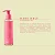 Cleasing Oil Make Melt - Natalia Beauty by Ruby Rose - Imagem 2