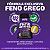 Feno Grego Saponinas 60 cápsulas Allfit - Imagem 6