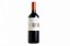 Vinho Chileno Cono Sur Bicicleta TT Carmenere 750ml GF - Imagem 1