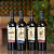 Guatambu Lendas do Pampa Tempranillo 2023 - Imagem 6