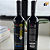 Guatambu Rastros do Pampa Tannat 2024 - Imagem 2