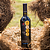 Guatambu Rastros do Pampa Tannat 2024 - Imagem 6