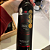 Guatambu Rastros do Pampa Merlot 2023 - Imagem 2