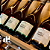 Guatambu Luar do Pampa Gewürztraminer 2024 - Imagem 2
