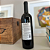 Fabian Intuição Merlot - Imagem 3
