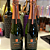 Courmayeur Prosecco - Imagem 4