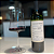 Salvattore Clássico Cabernet Franc 2023 - Imagem 4