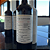 Salvattore Clássico Tannat 2021 - Imagem 4