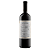 Salvattore Clássico Merlot 2021 - Imagem 1
