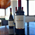 Salvattore Reserva Cabernet Sauvignon 2020 - Imagem 2