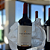 Salvattore Reserva Alicante Bouschet 2020 - Imagem 5