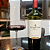 Salvattore Reserva Alicante Bouschet 2020 - Imagem 2
